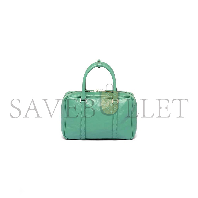 Pra*a medium antique nappa leather top handle bag 1bb092 (24*15.5*7cm)